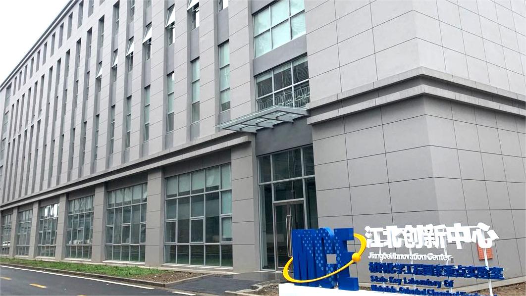 米兰app官方官网-米兰(中国)
