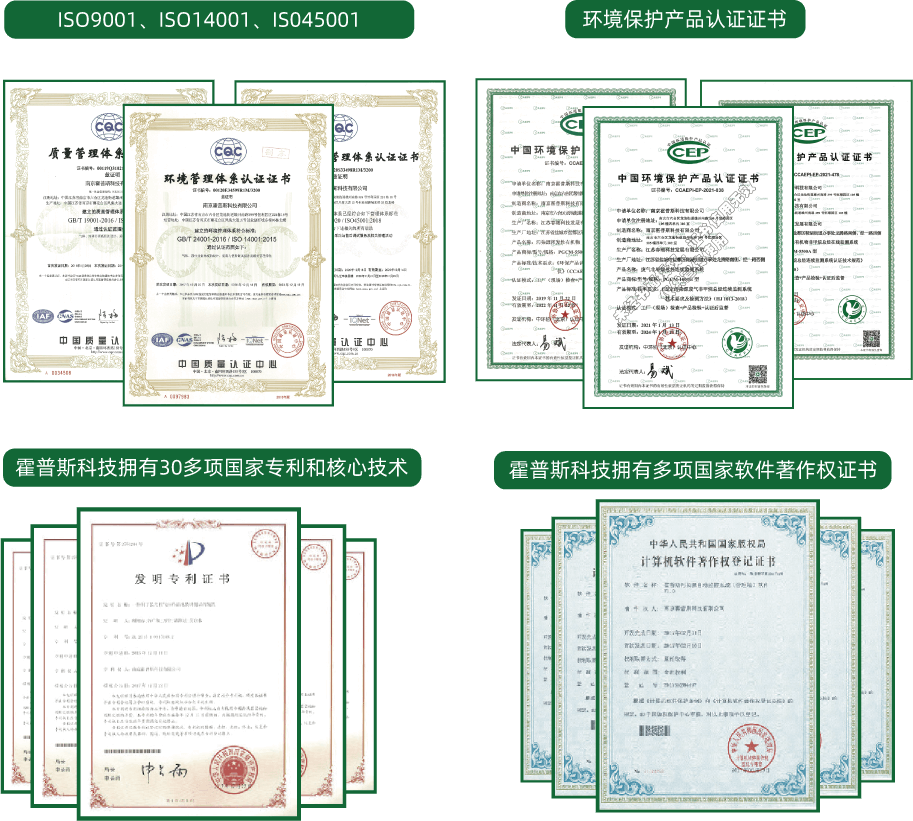 米兰app官方官网-米兰(中国)
